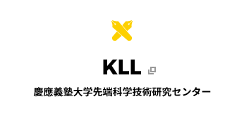 KLL 慶應義塾大学先端科学技術研究センター