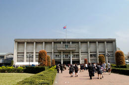 Hiyoshi Commemorative Hall