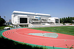 Athletics Field