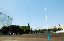 Sports Ground