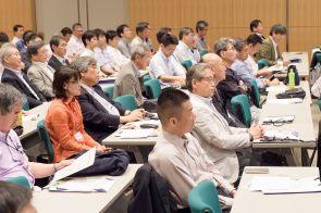 会場の様子