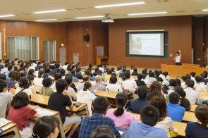 学部説明会