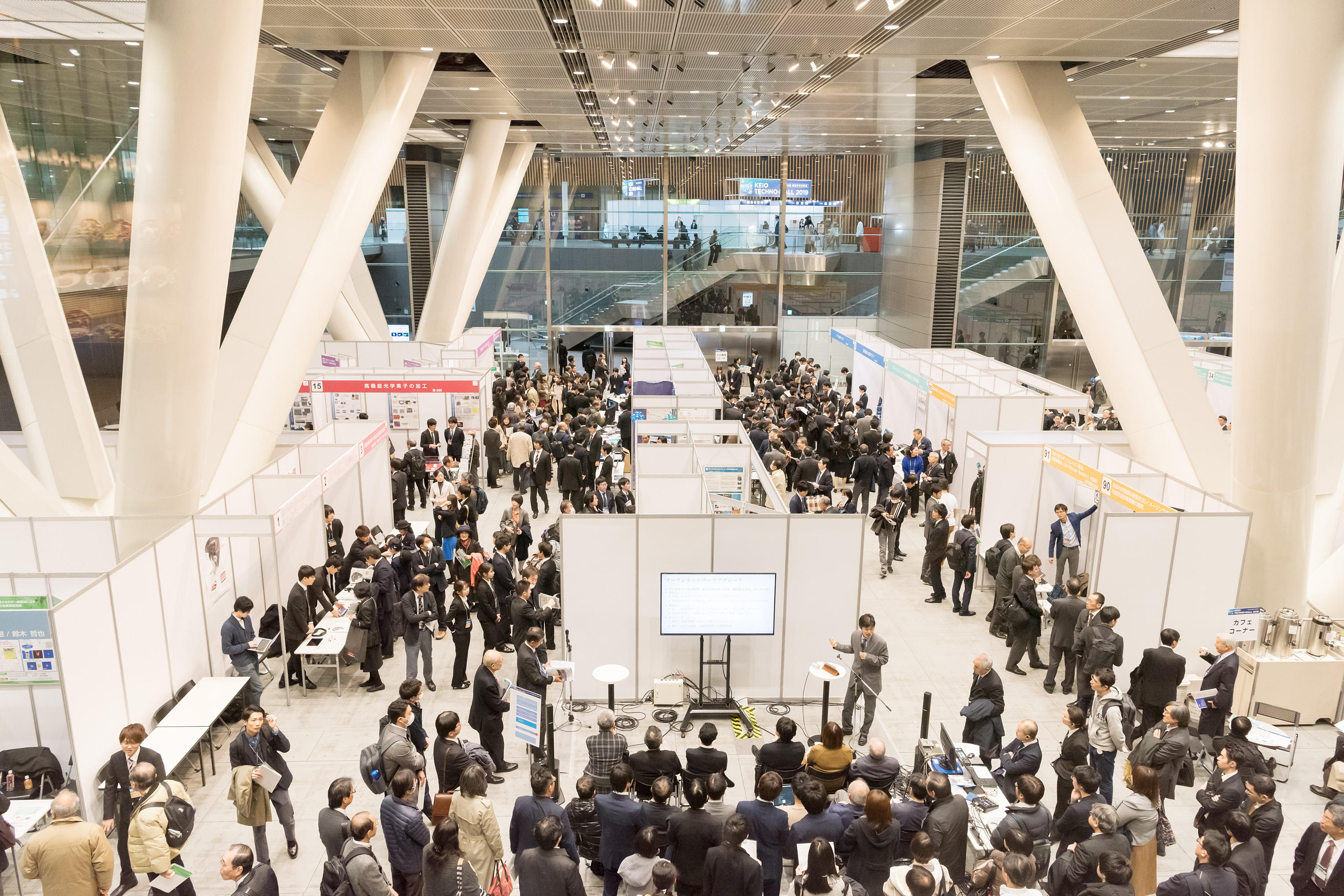 <center>KEIO TECHNO-MALL 2019 ＠東京国際フォーラム</center>