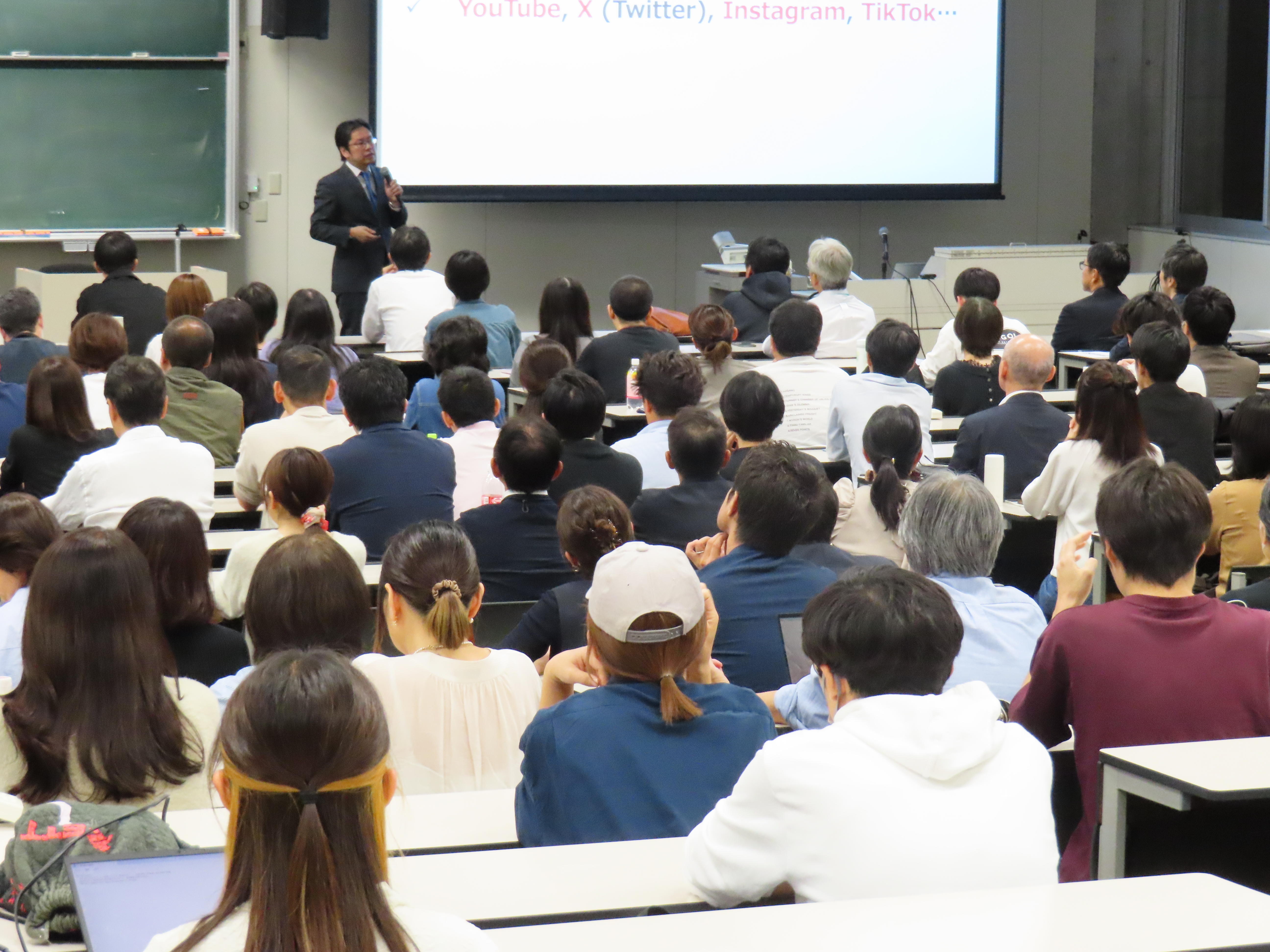 会場の様子