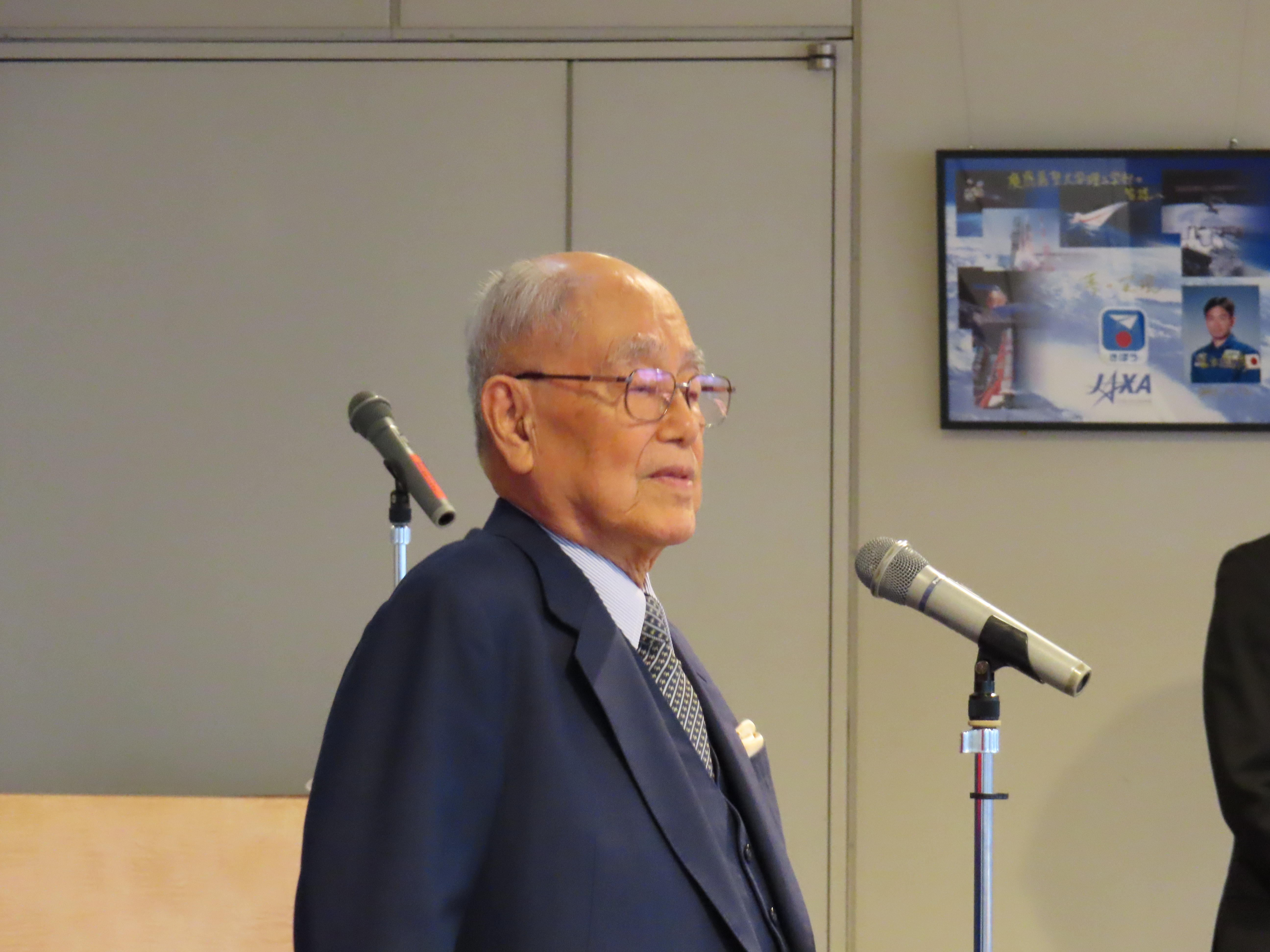 藤原有三氏からの祝辞