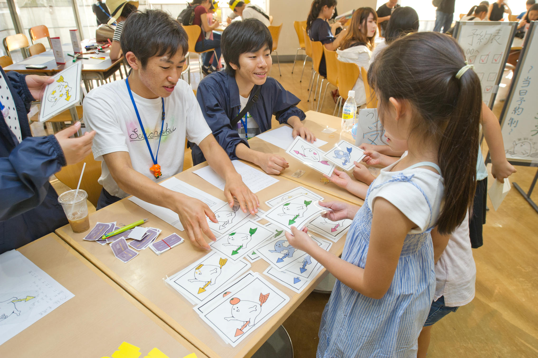 「やがぽんの部屋」（休憩所）