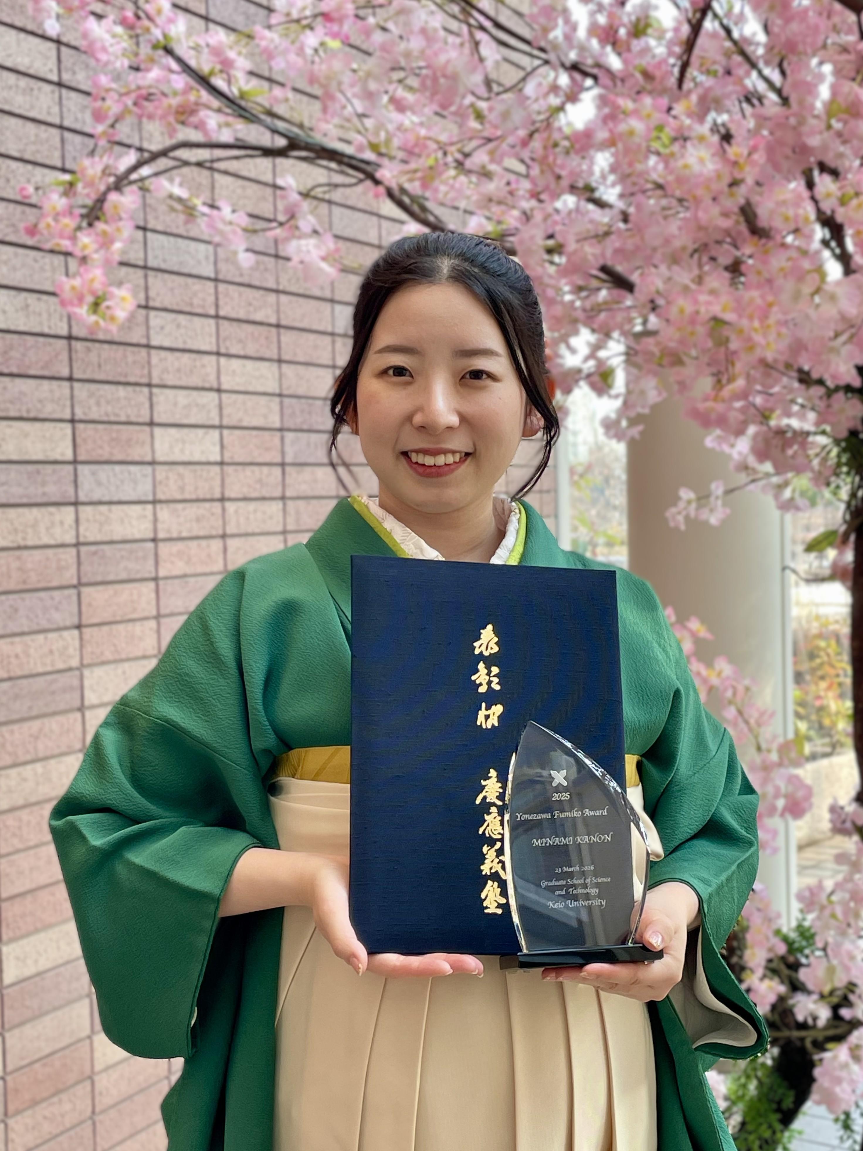 後期博士課程3年　南　かのん君